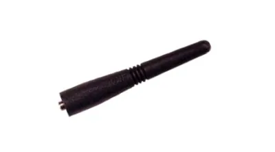 Антенна Motorola PMAD4013