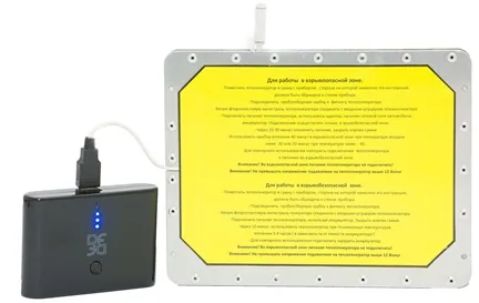 Теплогенератор Т-К1
