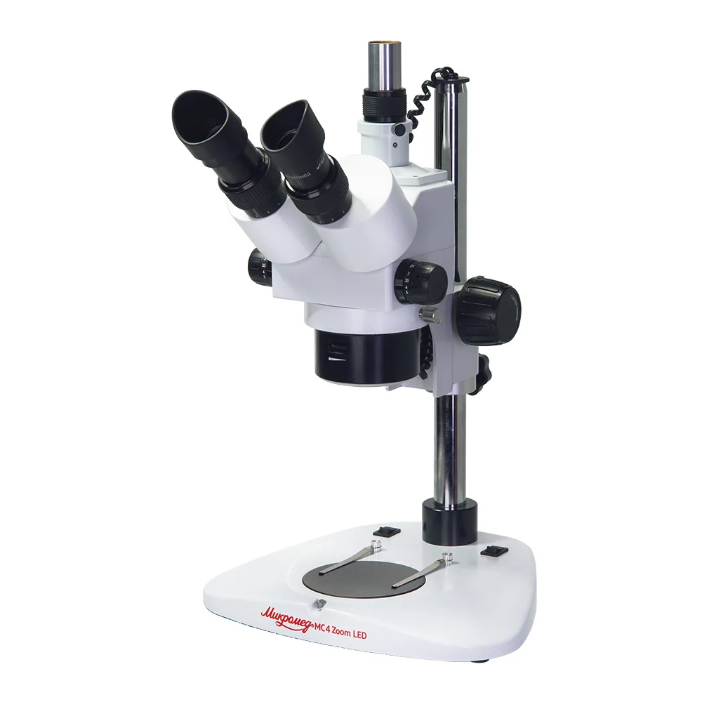 Микроскоп Микромед МС-4-ZOOM LED тринокуляр