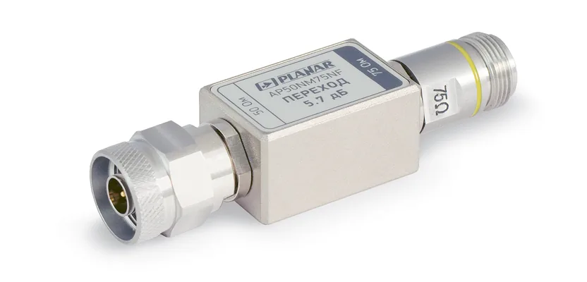 Аттенюатор-переход Planar AP50NM 75NF