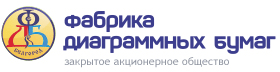 Фабрика диаграммных бумаг