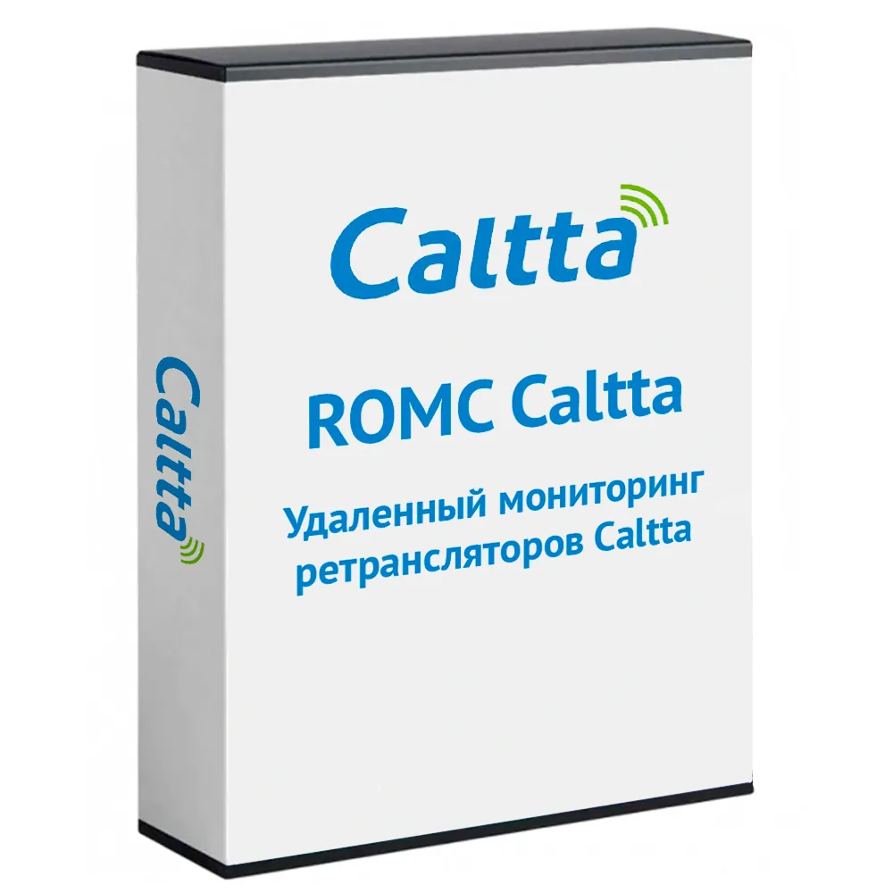 Удаленный мониторинг ретрансляторов Caltta ROMC