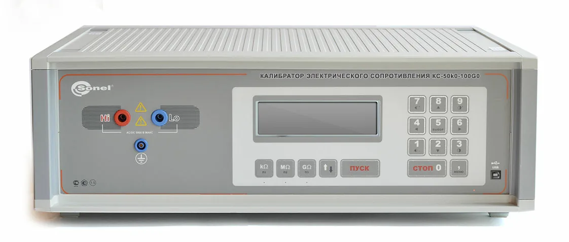Калибратор электрического сопротивления Sonel КС-50k0-100G0